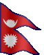 नेपालको झण्डा