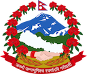 नेपाल सरकारको निशान छाप